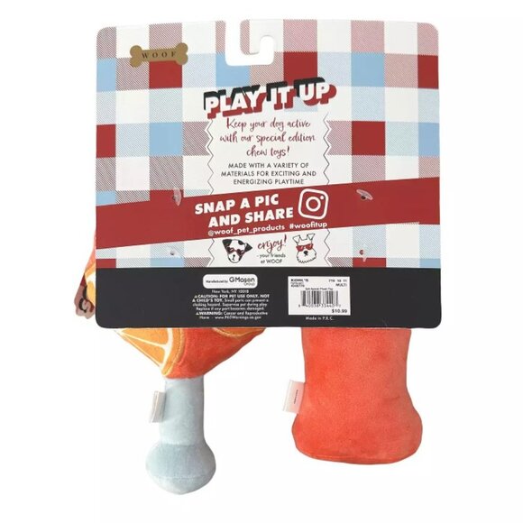 Woof 2-Pack Aperol Plush Dog Toys - Picture 2 of 6